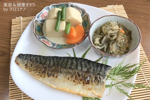 わんまいる 国産 無添加 低カロリー 健康 栄養バランス ダイエット 塩分控えめ 宅配サービス 美味しい 簡単 口コミ6.JPG